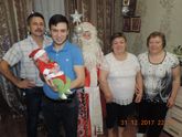 ? ? ?С Новый 2018 годом ? ? ?