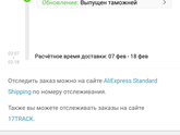 Дд !