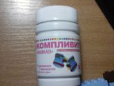 Волосы при гв