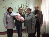 Выписка