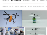 Вот что играют мальчики в 6 лет?