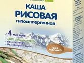 Оренбург