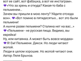 Просто оставлю это здесь)