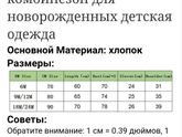 Утепляемся. Алиэкспрес