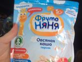 Кашка