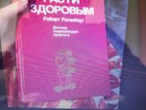 Девочки хелп!!!!