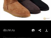 Волгоград !!