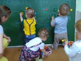 Центр раннего развития "Степашка" СТАВРОПОЛЬ