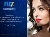 Девчонки, всем привет!)наше