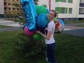 Немного нас