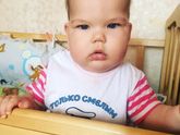 8 месяцев