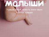 Девочки,приветик✌🏻) кто-нибудь пользуется приложением
