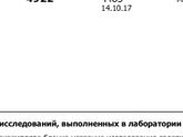 Хгч....