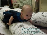 3 минуты АДА!!!😨