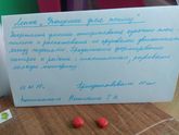 Мамы особят, откуда берете моральные ресурсы?