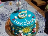 Годик нашего сыночка???