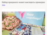 Собянин