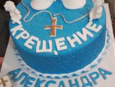 Крещение 04.11.17