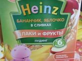 Каша Хайнц