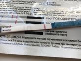 Очередной тест