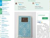 нужен ваш опыт по выбору кроватки