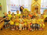Радужная неделя в детском саду