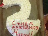 День рождение моей дочурки!