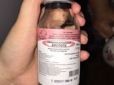 Девочки кто детям давал