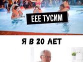 Жуб болит...шо за нафик(