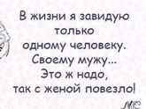 У МЕНЯ ИСТЕРИКА, СХОДИЛА НА УЗИ