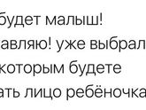 Всегда ржу!