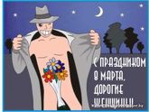 Всем добра и позитива?