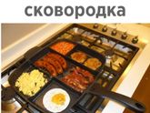 Девочки
