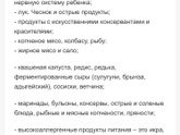 Пожалуйста подскажите! Это так?