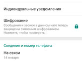 Массажист Алматы
