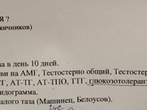 СПКЯ