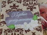 Мои поделки))))