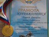 Просто хочу поделиться радостью