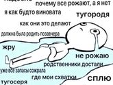 40 недель 4 дня