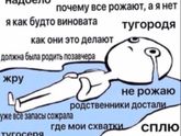 Прям моё состояние😵😦😥😰