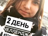 #57днейдонг