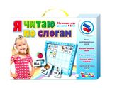 Наши новости. ОР
