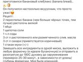 Кекс