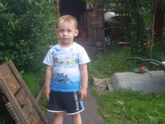 Тишина