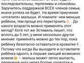 О наболевшем (