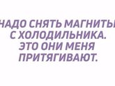 Прям мои вкусовые предпочтения,