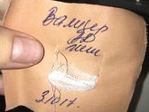 Мои вторые Роды ????