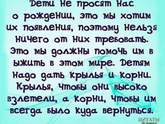 Всем спокойной ночи!