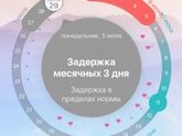 Утро доброе девочки!☕️🌞