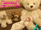 Вот и 3 месяца уже